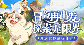 汽車(chē)銷(xiāo)售模擬器2023 3D什么時(shí)候出 公測(cè)上線(xiàn)時(shí)間預(yù)告